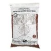 Peaceful Valley Organics Premium Earthworm Castings (1 Cu Ft) -Brandt Butik pv organics premium earthworm castings 1 cu ft